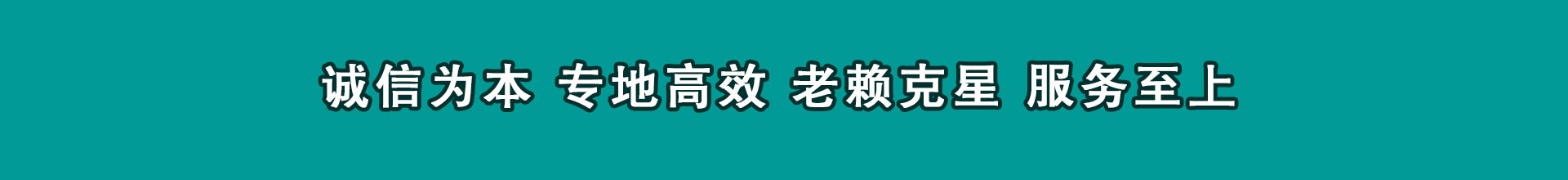 玄武追钱公司