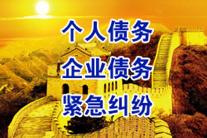 借款人失联，父母能否介入追偿？